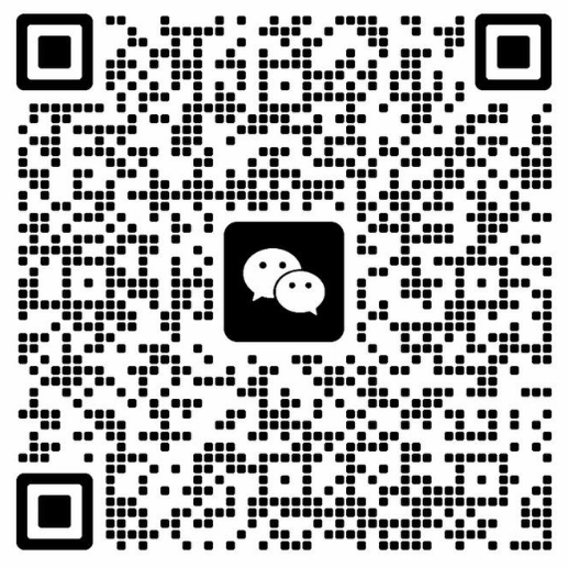 微信群二维码
